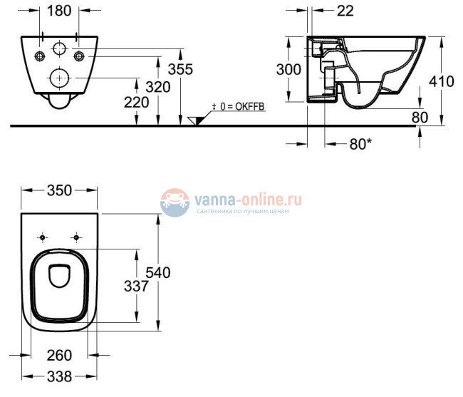 Унитаз подвесной Geberit Smyle Premium 205570000, безободковый, Rimfree