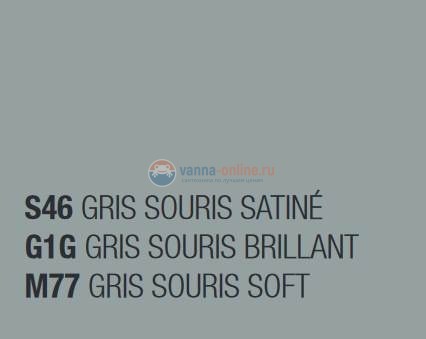 Тумба под раковину Jacob Delafon Nouvelle Vague 145 EB3038-G1G, серый мышиный глянцевый