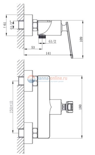 Смеситель для душа Rush Palm PL2530-63, хром Смеситель для душа Rush Palm PL2530-63, хром