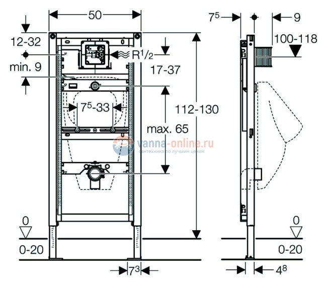 Инсталляция Geberit Duofix 111.616.00.1 для писсуара, с сифоном, наружное распознавание