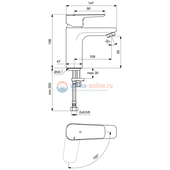 Смеситель для раковины Ideal Standard CERAPLAN III SLIM BC569AA Смеситель для раковины Ideal Standard CERAPLAN III SLIM BC569AA
