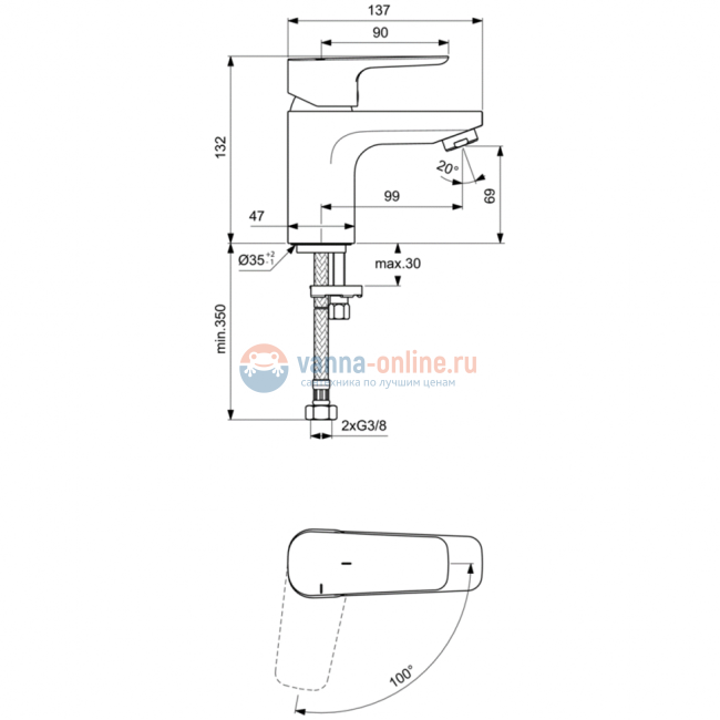 Смеситель для раковины Ideal Standard CERAPLAN III SLIM BC565AA