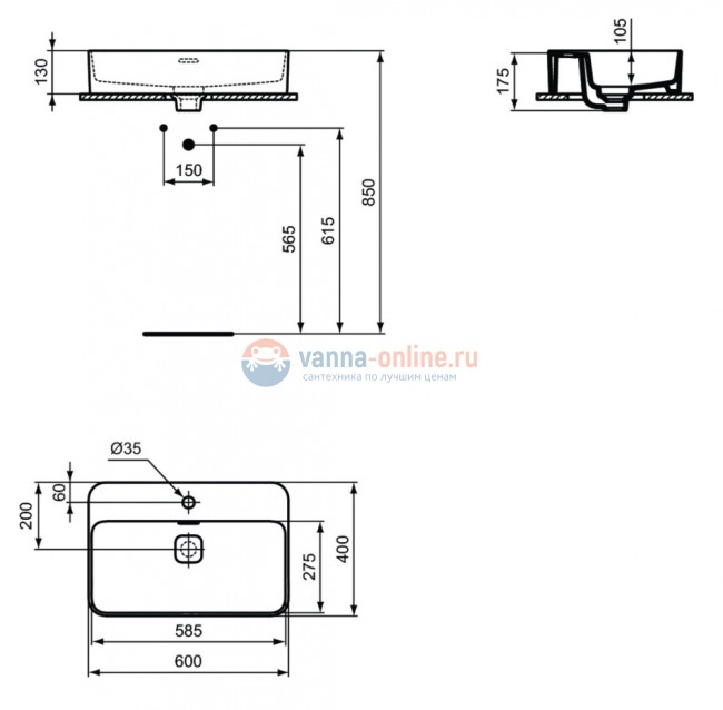 Раковина 60 см Ideal Standard STRADA II T299801
