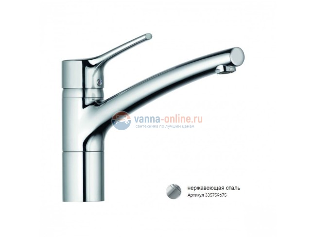 Смеситель Kludi Trendo 33575 для кухни DN 15, для безнапорных водонагревателей Смеситель Kludi Trendo 33575 для кухни DN 15, для безнапорных водонагревателей