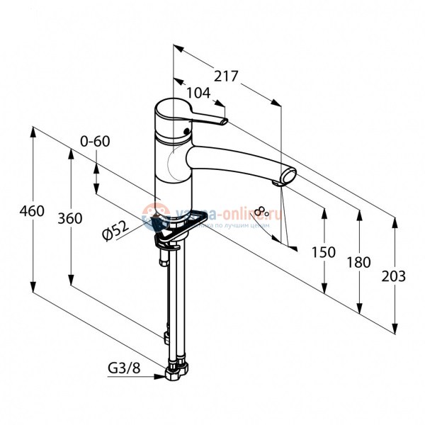 Смеситель Kludi Trendo 33575 для кухни DN 15, для безнапорных водонагревателей Смеситель Kludi Trendo 33575 для кухни DN 15, для безнапорных водонагревателей