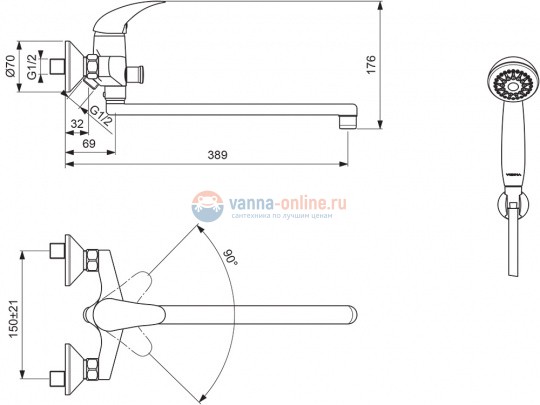 Смеситель Vidima ОРИОН (ORION) BA005AA для ванны и душа с душевым гарнитуром, хром Смеситель Vidima ОРИОН (ORION) BA005AA для ванны и душа с душевым гарнитуром, хром