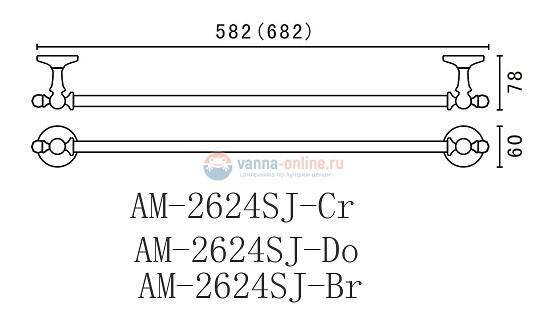 Полотенцедержатель Art&Max Antic Crystal AM-2624SJ-Cr, хром Полотенцедержатель Art&Max Antic Crystal AM-2624SJ-Cr, хром
