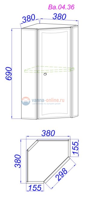 Шкафчик подвесной Aqwella Барселона Ba.04.36