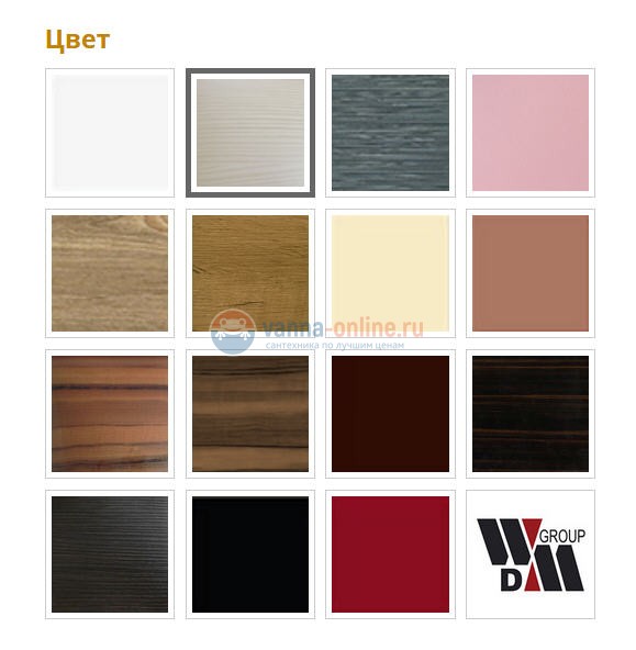 Тумба с раковиной Sanvit Бруно 2, 100 х 50 см, чаша раковины по центру, цвет - рельеф пастель