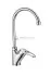 Смеситель Lemark 3105 Omega LM3105C для кухонной мойки