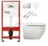 Инсталляция Tece с безободковым унитазом BelBagno Sfera-R BB513CH, сиденье микролифт, комплект 