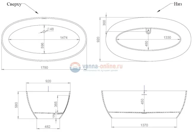 Ванна Salini Alda Nuova, 178 х 92 х 58 см, из материала Solix, матовая белая 101911SM Ванна Salini Alda Nuova, 178 х 92 х 58 см, из материала Solix, матовая белая 101911SM