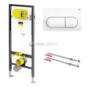 Инсталляция для подвесного унитаза Viega Prevista Dry (792831) комплект Инсталляция для подвесного унитаза Viega Prevista Dry (792831) комплект