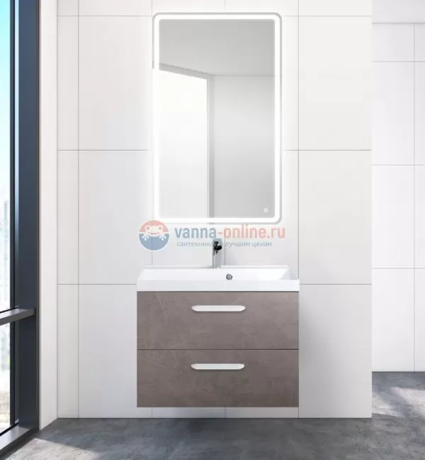 Тумба с раковиной BelBagno Aurora AURORA-600-2C-SO-PG подвесная (2 ящ.)