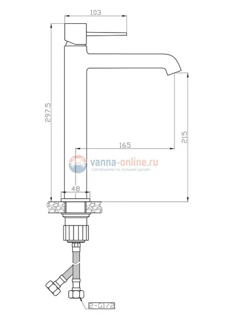 Смеситель Orange Karl M05-121W для раковины, белый