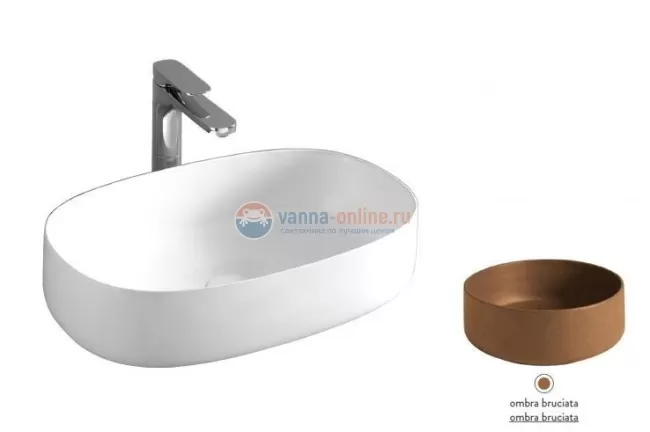 Раковина ArtCeram Cognac COL005 19; 00, накладная, цвет - ombra bruciata, 68 х 35 х 15 см