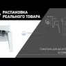 Смеситель для душа Paini Bari, встраиваемый, хром