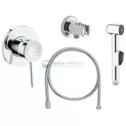 Гигиенический душ Grohe BauClassic 124434 Гигиенический душ Grohe BauClassic 124434