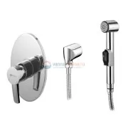 Гигиенический душ Lemark Atlantiss LM3219C Гигиенический душ Lemark Atlantiss LM3219C