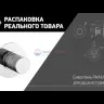 Смеситель для душа Paini Cox Grip встраиваемый, матовое золото