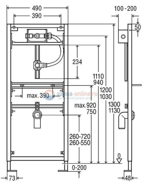 Модуль Viega Eco Plus 461843 для писсуара Модуль Viega Eco Plus 461843 для писсуара