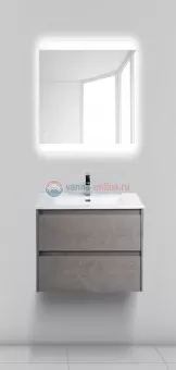 Тумба под раковину BelBagno Kraft KRAFT-600-2C-SO-PG, подвесная