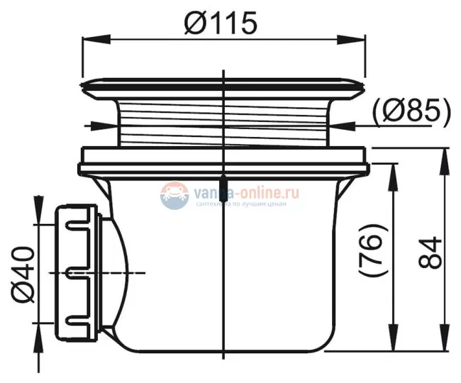 Сифон Ravak Basic 90 белый для поддонов Сифон Ravak Basic 90 белый для поддонов