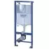 Инсталляция Grohe Rapid SL 38721001, комплект 3 в 1