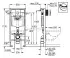 Инсталляция Grohe Rapid SL 38721001, комплект 3 в 1