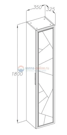 Шкаф-пенал opadiris луиджи,  (00-00002268)  белый матовый