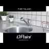 Смеситель для кухни Paini Creta выдвижной излив