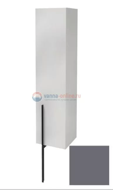 Пенал Jacob Delafon Nouvelle Vague 35 см,EB3047D-M76, цвет насыщенный серый матовый, правый