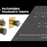 Смеситель для душа Paini Domus встраиваемый, матовое золото PVD