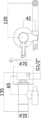 Гигиенический душ Paffoni Tweet Round ZDUP110CR со смесителем и внутренней частью, хром Гигиенический душ Paffoni Tweet Round ZDUP110CR со смесителем и внутренней частью, хром