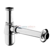 Сифон бутылочный G1 1/4 Kludi 1010505-00 для раковины