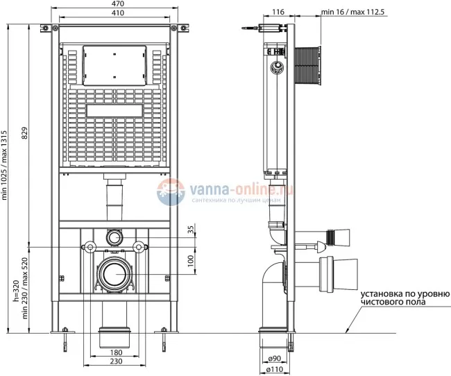 Инсталляция BelBagno BB-T421 для подвесного унитаза