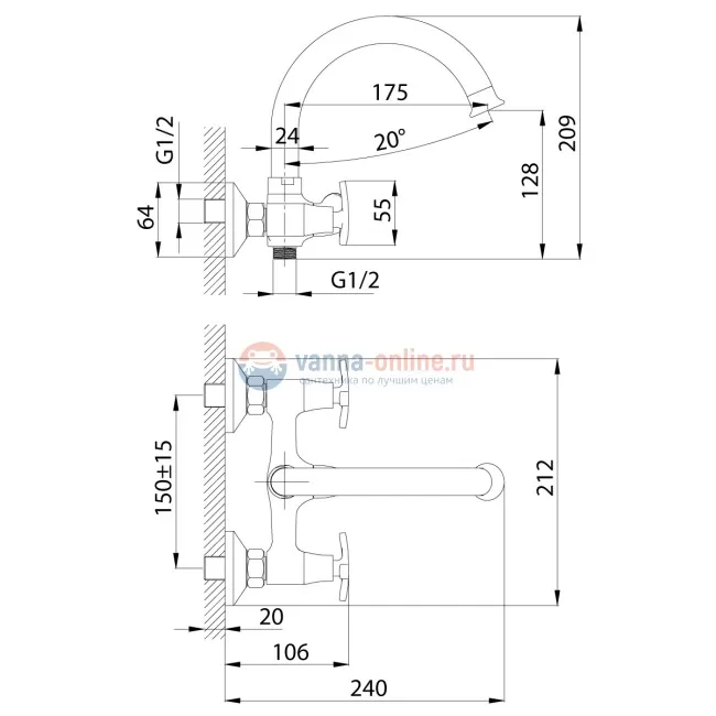 Смеситель для ванны и душа Rossinka RS40-83 с душевым гарнитуром