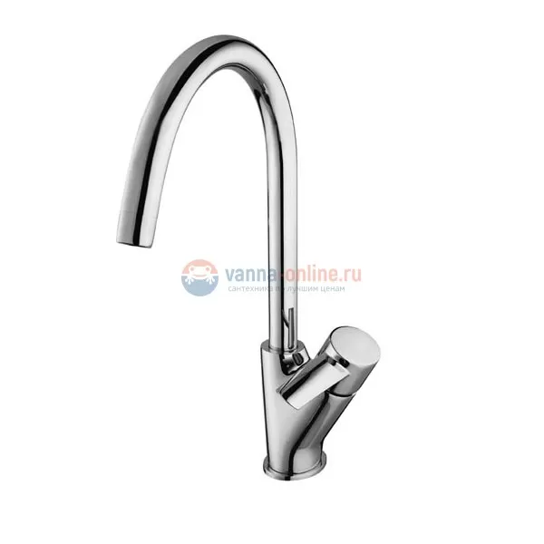 Смеситель Lemark Atlantiss LM3205C для кухонной мойки