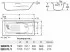Стальная ванна Roca Swing 180x80 см 2200E0000 с отверстиями для ручек