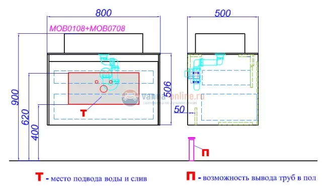 Тумба с раковиной Aqwella Mobi 80 см, фасад белый, корпус дуб балтийский Тумба с раковиной Aqwella Mobi 80 см, фасад белый, корпус дуб балтийский