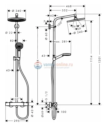 Душевая стойка Hansgrohe Crometta S 240 1jet Showerpipe 27267000 хром Душевая стойка Hansgrohe Crometta S 240 1jet Showerpipe 27267000 хром