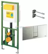 Инсталляция для унитаза Viega Eco 727550 с клавишей Visign for Style 14, хром Инсталляция для унитаза Viega Eco 727550 с клавишей Visign for Style 14, хром