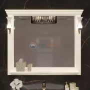 Зеркало Opadiris Риспекто 100, слоновая кость Зеркало Opadiris Риспекто 100, слоновая кость