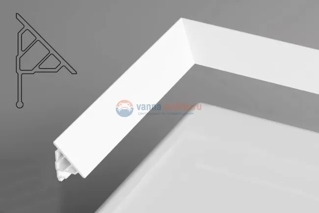 Универсальная декоративная планка Ravak тип 10, 200 см Универсальная декоративная планка Ravak тип 10, 200 см