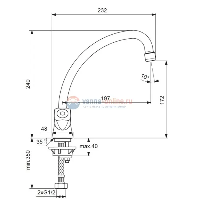 Смеситель Vidima ПРАКТИК (PRACTICE) BA231AA для кухонной мойки, поворотный излив, хром Смеситель Vidima ПРАКТИК (PRACTICE) BA231AA для кухонной мойки, поворотный излив, хром