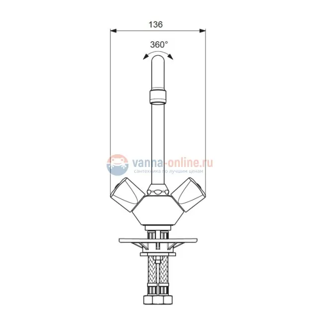 Смеситель Vidima ПРАКТИК (PRACTICE) BA231AA для кухонной мойки, поворотный излив, хром Смеситель Vidima ПРАКТИК (PRACTICE) BA231AA для кухонной мойки, поворотный излив, хром