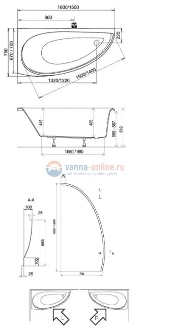 Акриловая ванна Ravak Avocado 150 на 75 см L/R