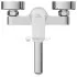 Смеситель для раковины Ideal Standard CERAFLEX B1717AA
