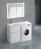 Тумба с раковиной BelBagno Kraft KRAFT-LVD-580/1200-2C-PIA-BO, напольная, Bianco Opaco