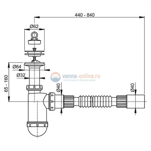 Сифон Alcaplast Flexi A41+A710 для раковины, с гибким соединением Сифон Alcaplast Flexi A41+A710 для раковины, с гибким соединением